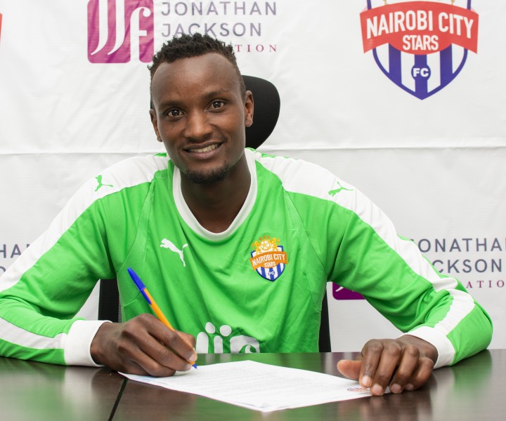 Steve Njunge has joined Nairobi City Stars on a two-year deal