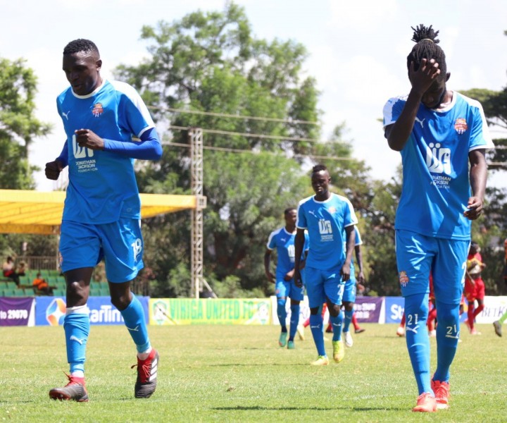 Nairobi City Stars shared spoils (1-1) with Vihiga United in a fifth round Premier League game on Wed 22 Dec 2020 at Utalii grounds. Pictured - goal scorer Sven Yidah and Oliver Maloba