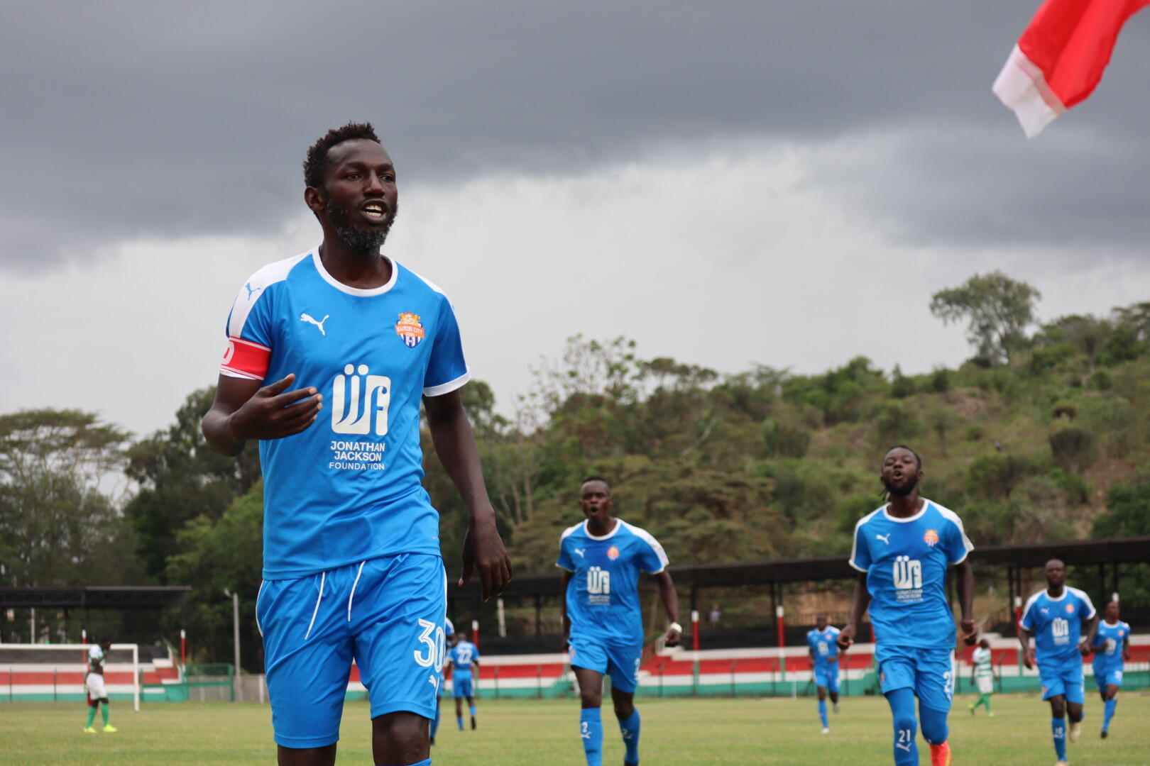 Nairobi City Stars